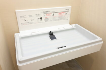 「オムツ交換台」のご用意もあります
