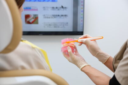 歯磨き指導