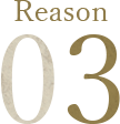 Reason 03
