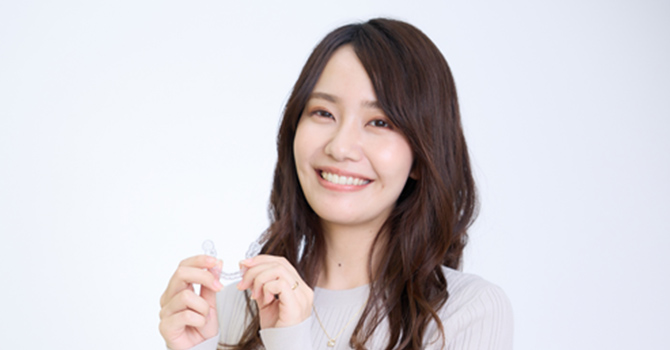 「目立ちにくいマウスピース矯正」を手が届きやすい価格で始められる